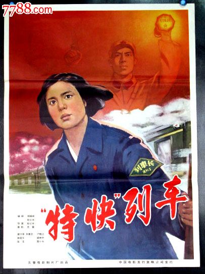 莱德劳学院文凭毕业证哪里能买到